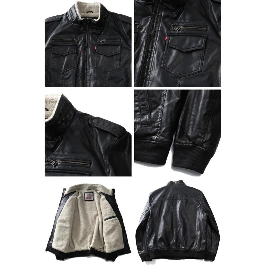 Levi's 大きいサイズ メンズ LEVI'S リーバイス フェイクレザー Levi's 大きいサイズ メンズ LEVI'S リーバイス フェイクレザー