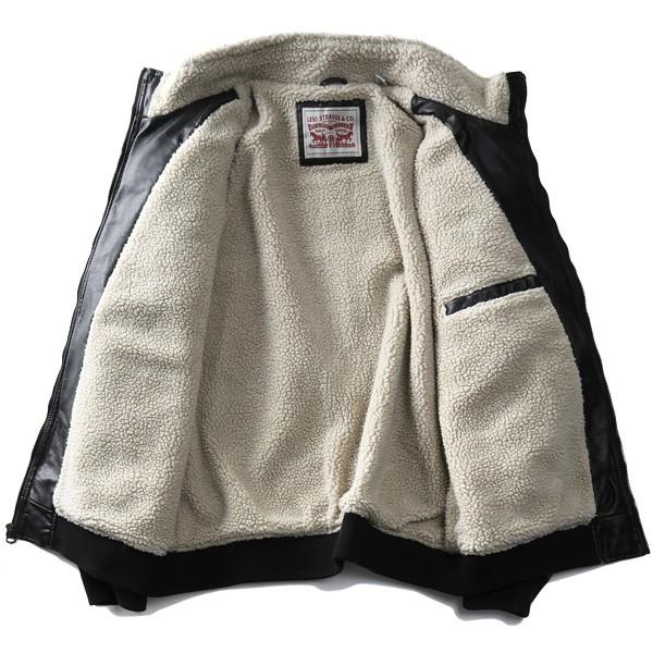 Levi's 大きいサイズ メンズ LEVI'S リーバイス フェイクレザー Levi's 大きいサイズ メンズ LEVI'S リーバイス フェイクレザー