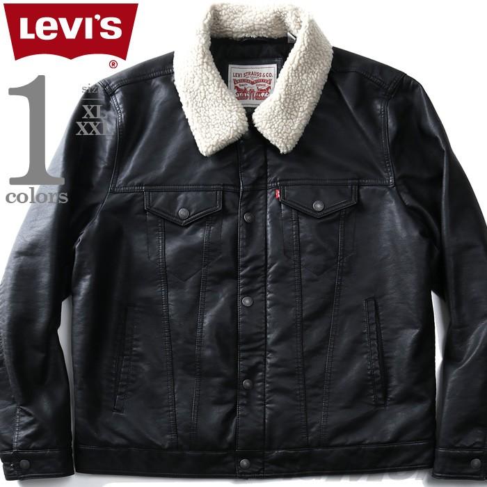 Levi's（リーバイス） 大きいサイズ メンズ フェイクレザー トラッカー