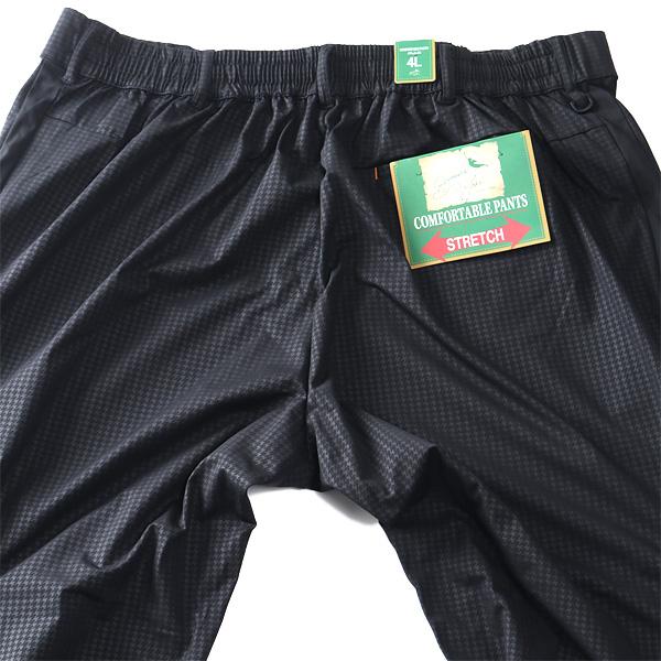 大きいサイズ メンズ Bowerbirds Works ドライ + UVカット ハーフシャーリング ストレッチ パンツ lr0834