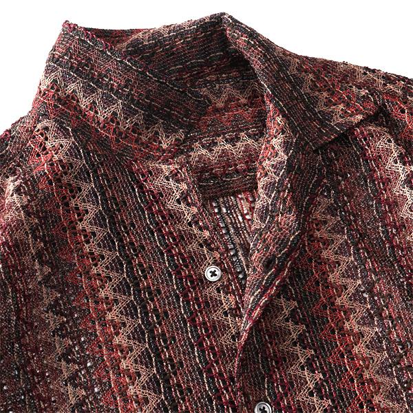 大きいサイズ メンズ Many men many winds マルチレース 長袖 オープン