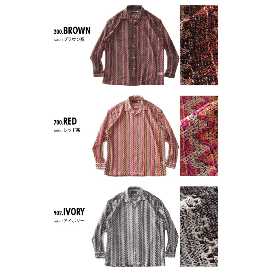 大きいサイズ メンズ Many men many winds マルチレース 長袖 オープン