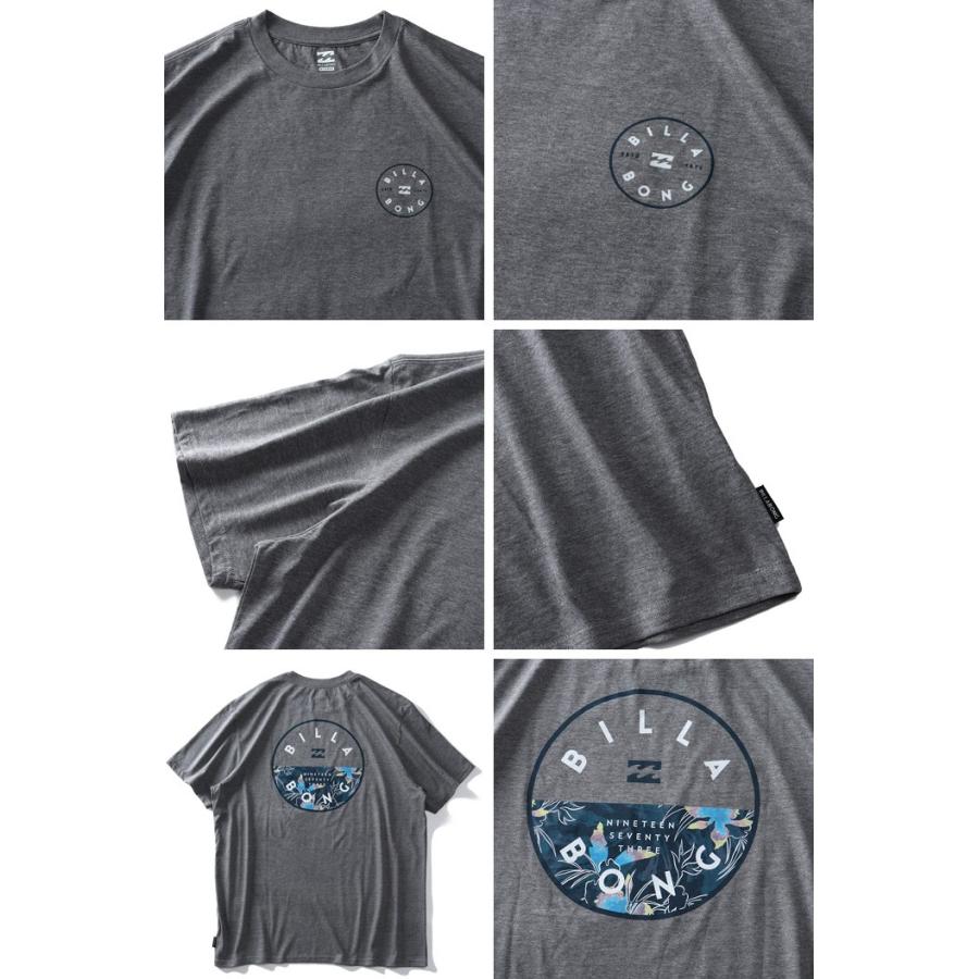 大きいサイズ メンズ BILLABONG ビラボン プリント 半袖 Tシャツ USA直輸入 m4041bro | BILLABONG | 02