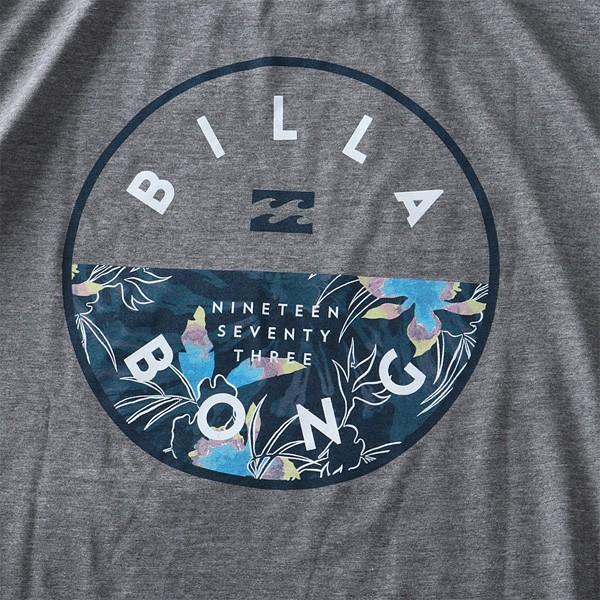 大きいサイズ メンズ BILLABONG ビラボン プリント 半袖 Tシャツ USA直輸入 m4041bro | BILLABONG | 08
