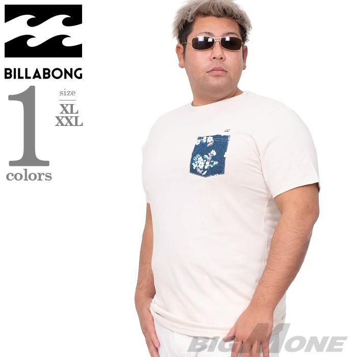 大きいサイズ メンズ BILLABONG ビラボン 切替 ポケット付 半袖 Tシャツ USA直輸入 m4331btp | BILLABONG