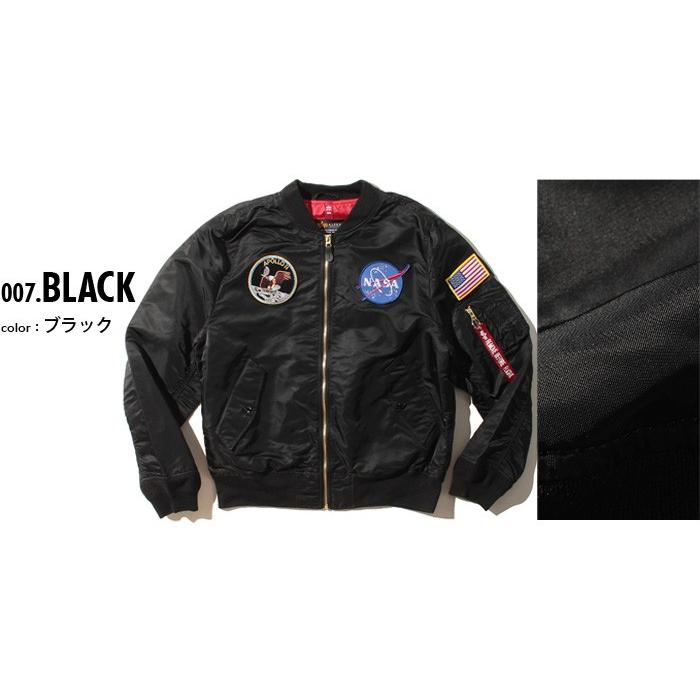 大きいサイズ メンズ Alpha Industries アルファインダストリーズ Ma 1 ワッペン付 フライト ジャケット Usa直輸入 Mjlc1 大きいサイズの店ビッグエムワン 通販 Paypayモール