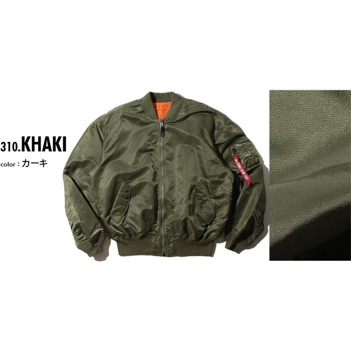 Alpha Industries（アルファ・インダストリーズ） 大きいサイズ メンズ