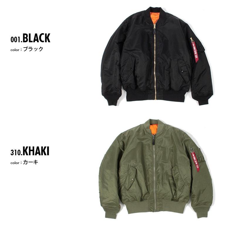 Alpha Industries（アルファ・インダストリーズ） 大きいサイズ メンズ