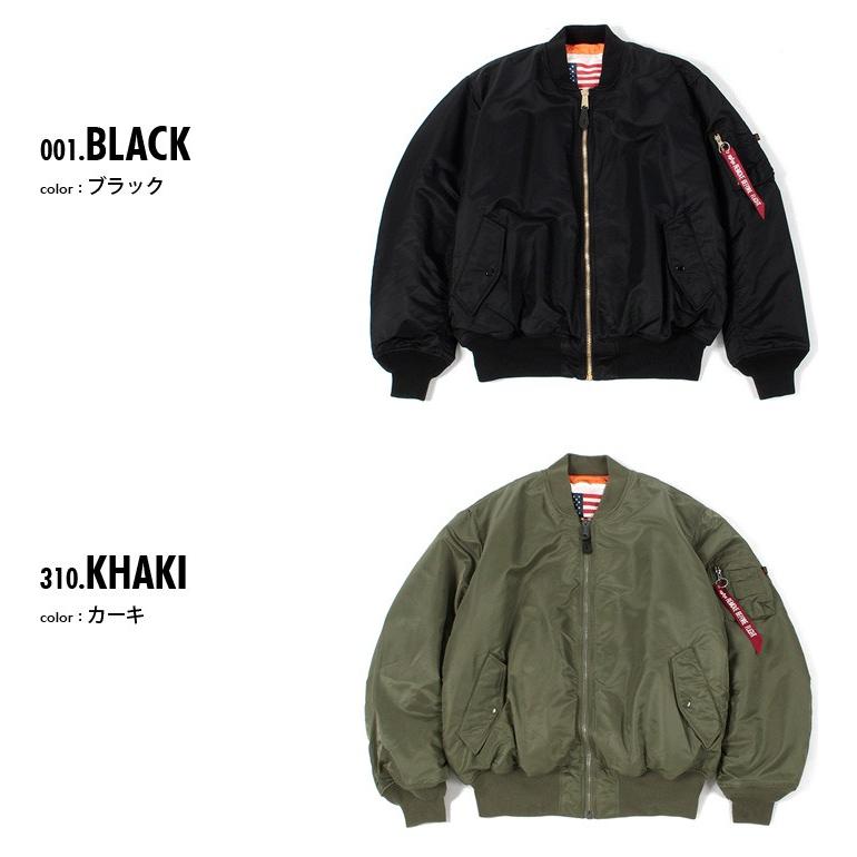 Alpha Industries（アルファ・インダストリーズ） 大きいサイズ メンズ