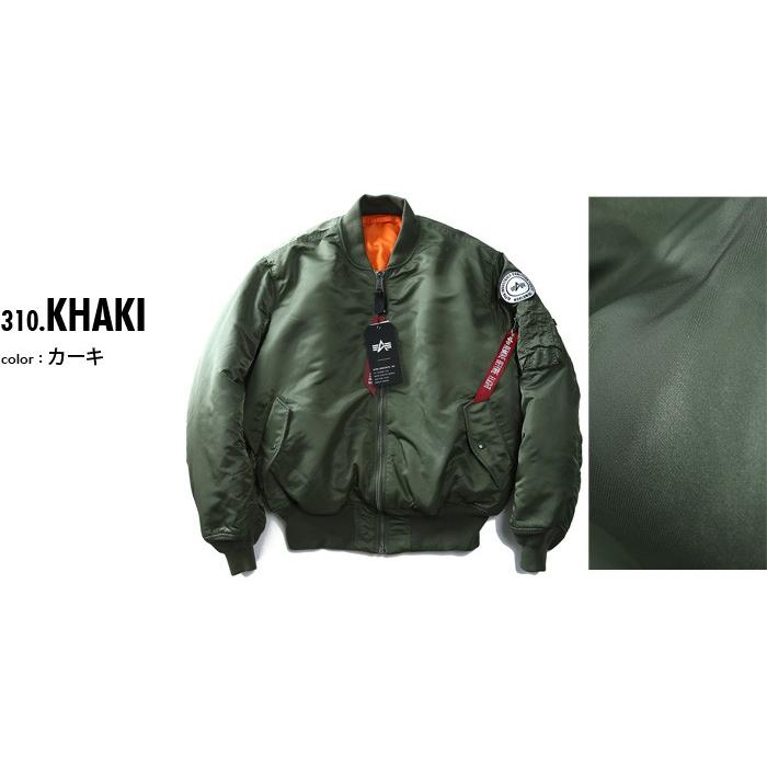 Alpha Industries 大きいサイズ メンズ ALPHA INDUSTRIES