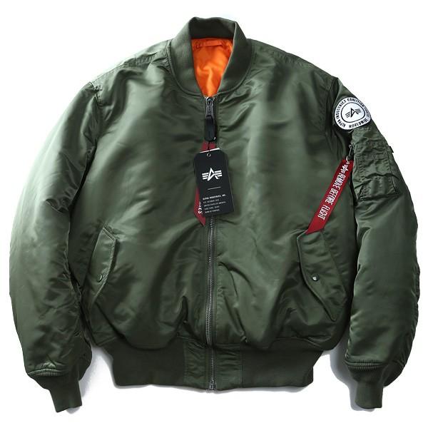 ♯435 アルファインダストリーズ フライトジャケット MA-1 リバーシブル アメリカ製 Alpha Industries MA-1 リバーシブル フライト