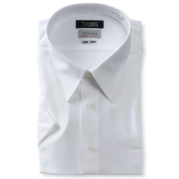【3点購入で11,000円（税込）】 大きいサイズ メンズ MAGIC SHIRTS × TEXIMA ノーアイロン 半袖 ニット ワイシャツ 吸水速乾 ms-210201 | ブランド登録なし | 07