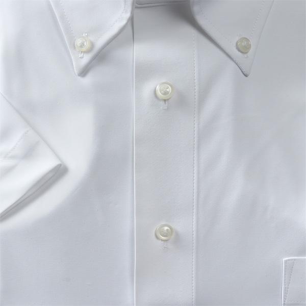 【3点購入で11,000円（税込）】 大きいサイズ メンズ MAGIC SHIRTS × TEXIMA ノーアイロン 半袖 ニット ワイシャツ 吸水速乾 ms-210202 | ブランド登録なし | 11