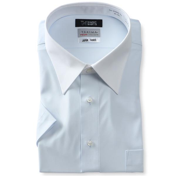 【3点購入で11,000円（税込）】 大きいサイズ メンズ MAGIC SHIRTS × TEXIMA ノーアイロン 半袖 ニット ワイシャツ 吸水速乾 ms-210202 | ブランド登録なし | 05