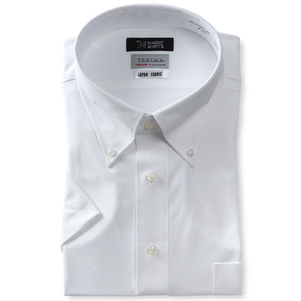 【3点購入で11,000円（税込）】 大きいサイズ メンズ MAGIC SHIRTS × TEXIMA ノーアイロン 半袖 ニット ワイシャツ 吸水速乾 ms-210202 | ブランド登録なし | 06