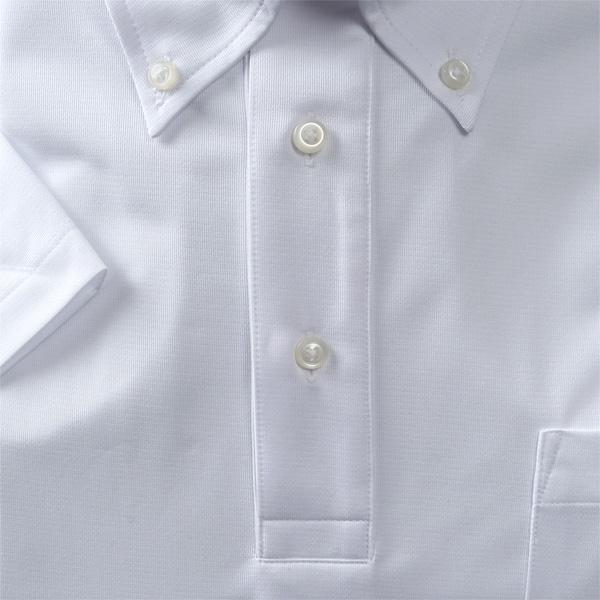 【2点購入で10,980円（税込）】 大きいサイズ メンズ MAGIC SHIRTS × TEXIMA ノーアイロン 半袖 ニット ワイシャツ 吸水速乾 ms-210207 | ブランド登録なし | 11