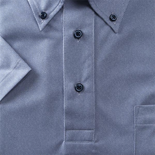 【2点購入で10,980円（税込）】 大きいサイズ メンズ MAGIC SHIRTS × TEXIMA ノーアイロン 半袖 ニット ワイシャツ 吸水速乾 ms-210207 | ブランド登録なし | 08