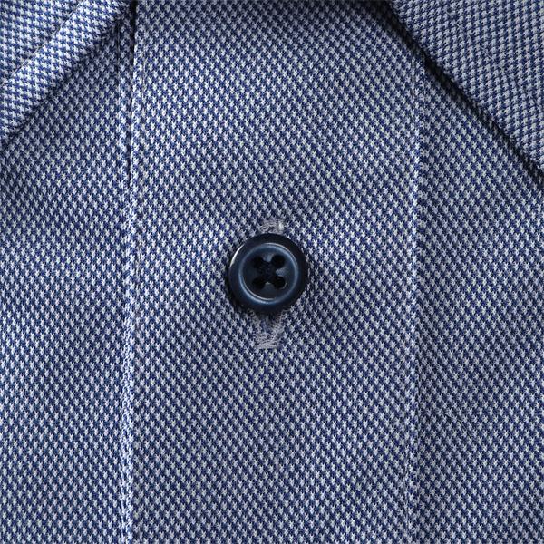 【2点購入で10,980円（税込）】 大きいサイズ メンズ MAGIC SHIRTS × TEXIMA ノーアイロン 半袖 ニット ワイシャツ 吸水速乾 ms-210207 | ブランド登録なし | 09