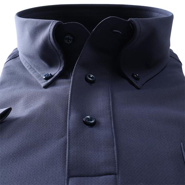 【3点購入で11,000円（税込）】 大きいサイズ メンズ MAGIC SHIRTS × TEXIMA ノーアイロン 半袖 ニット ワイシャツ 吸水速乾 ms-210208 | ブランド登録なし | 11