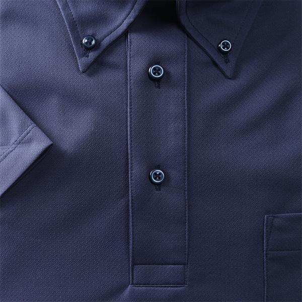 【3点購入で11,000円（税込）】 大きいサイズ メンズ MAGIC SHIRTS × TEXIMA ノーアイロン 半袖 ニット ワイシャツ 吸水速乾 ms-210208 | ブランド登録なし | 12