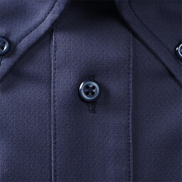 【3点購入で11,000円（税込）】 大きいサイズ メンズ MAGIC SHIRTS × TEXIMA ノーアイロン 半袖 ニット ワイシャツ 吸水速乾 ms-210208 | ブランド登録なし | 13