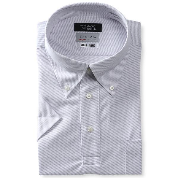 【3点購入で11,000円（税込）】 大きいサイズ メンズ MAGIC SHIRTS × TEXIMA ノーアイロン 半袖 ニット ワイシャツ 吸水速乾 ms-210208 | ブランド登録なし | 07