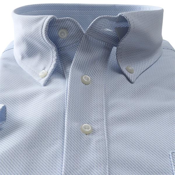 【3点購入で11,000円（税込）】 大きいサイズ メンズ MAGIC SHIRTS × TEXIMA ノーアイロン 半袖 ニット ワイシャツ 吸水速乾 ms-210208 | ブランド登録なし | 08