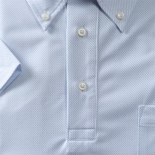 【3点購入で11,000円（税込）】 大きいサイズ メンズ MAGIC SHIRTS × TEXIMA ノーアイロン 半袖 ニット ワイシャツ 吸水速乾 ms-210208 | ブランド登録なし | 09