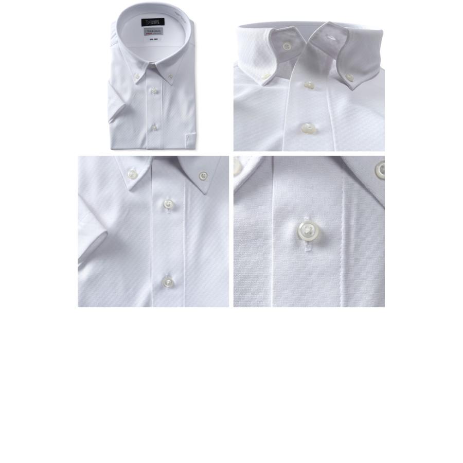 【2点購入で10,980円（税込）】 大きいサイズ メンズ MAGIC SHIRTS × TEXIMA ノーアイロン 半袖 ニット ワイシャツ ボタンダウン 吸水速乾 ms-220201bd | ブランド登録なし | 02