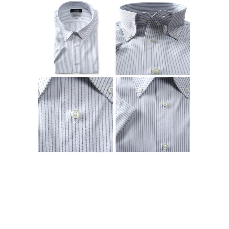 【2点購入で10,980円（税込）】 大きいサイズ メンズ MAGIC SHIRTS × TEXIMA ノーアイロン 半袖 ニット ワイシャツ ボタンダウン 吸水速乾 ms-220202bd | ブランド登録なし | 02