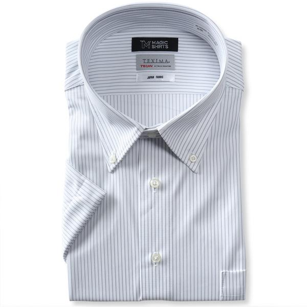 【2点購入で10,980円（税込）】 大きいサイズ メンズ MAGIC SHIRTS × TEXIMA ノーアイロン 半袖 ニット ワイシャツ ボタンダウン 吸水速乾 ms-220202bd | ブランド登録なし | 05