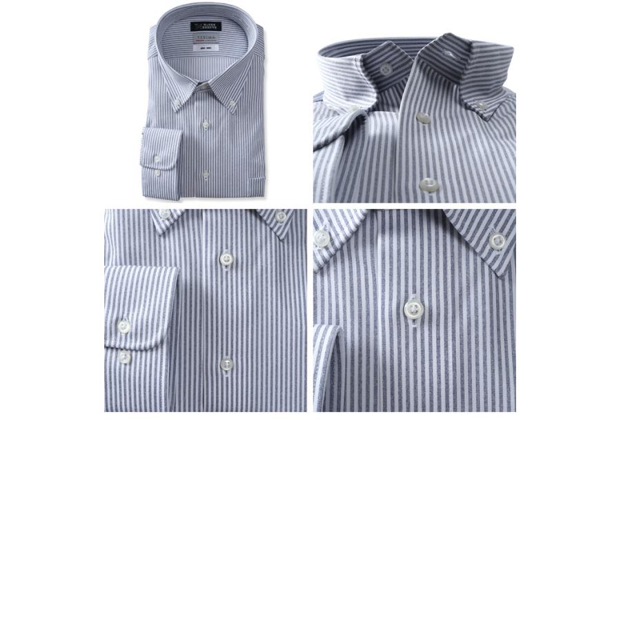 2点購入で10,980円（税込）】 大きいサイズ メンズ MAGIC SHIRTS