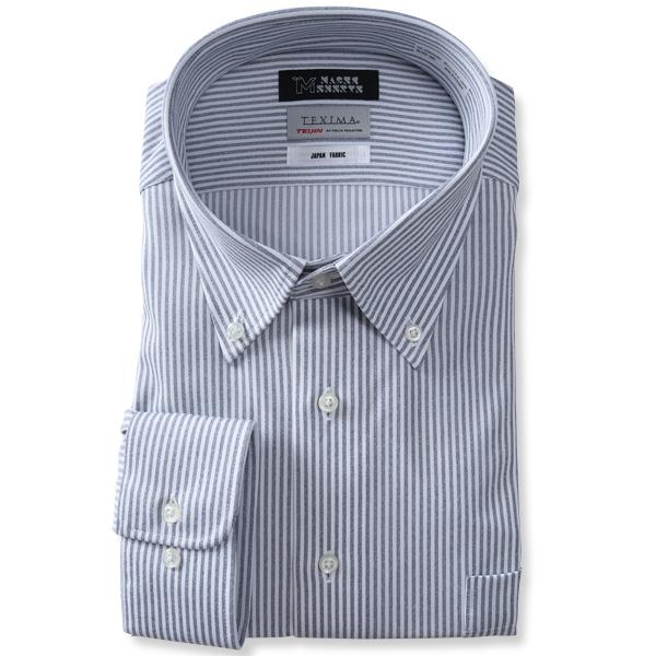 2点購入で10,980円（税込）】 大きいサイズ メンズ MAGIC SHIRTS