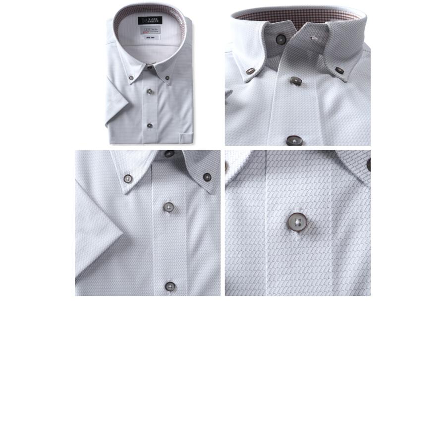 【2点購入で10,980円（税込）】 大きいサイズ メンズ MAGIC SHIRTS × TEXIMA ノーアイロン 半袖 ニット ワイシャツ ボタンダウン ms-230204bd | ブランド登録なし | 02