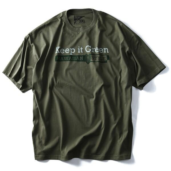 大きいサイズ メンズ LOCAL MOTION ローカルモーション プリント半袖Tシャツ Keep it Green USA直輸入 mts-4311｜bmo｜06