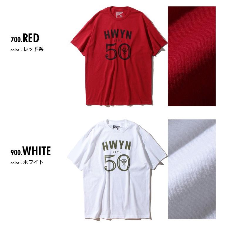 大きいサイズ メンズ HAWAIIAN STYLE ハワイアンスタイル LOCAL MOTION ローカルモーション 半袖 プリント Tシャツ USA直輸入 mts17303 | Local Motion | 01