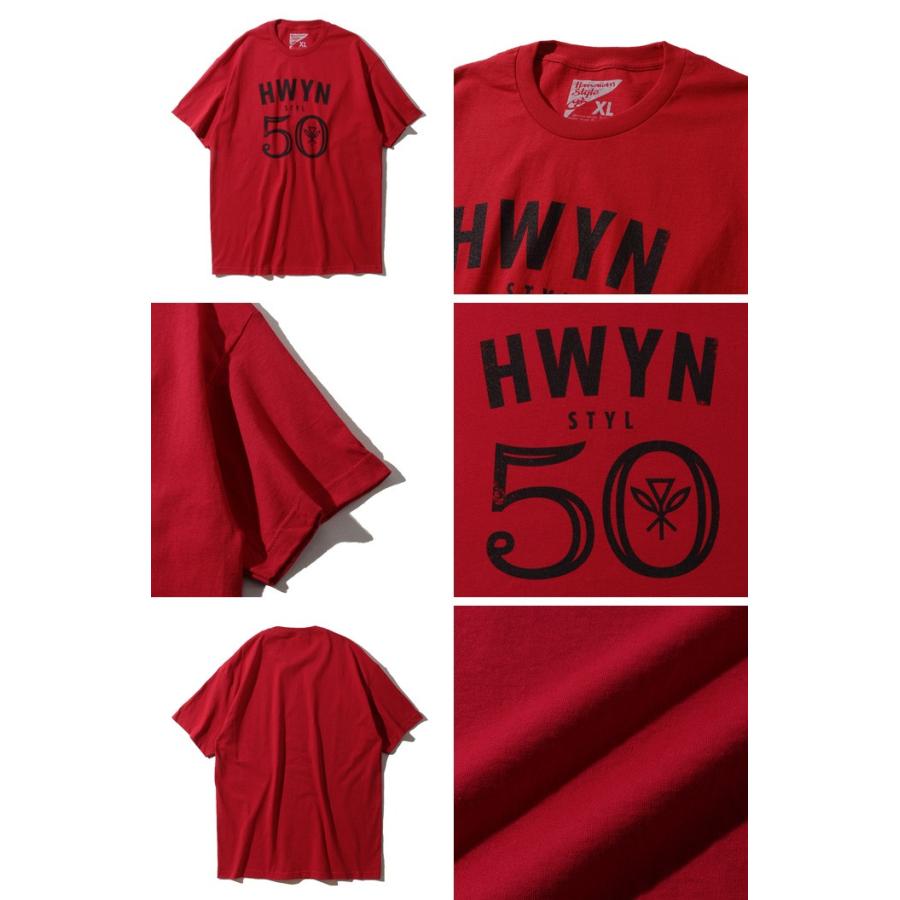 大きいサイズ メンズ HAWAIIAN STYLE ハワイアンスタイル LOCAL MOTION ローカルモーション 半袖 プリント Tシャツ USA直輸入 mts17303 | Local Motion | 02