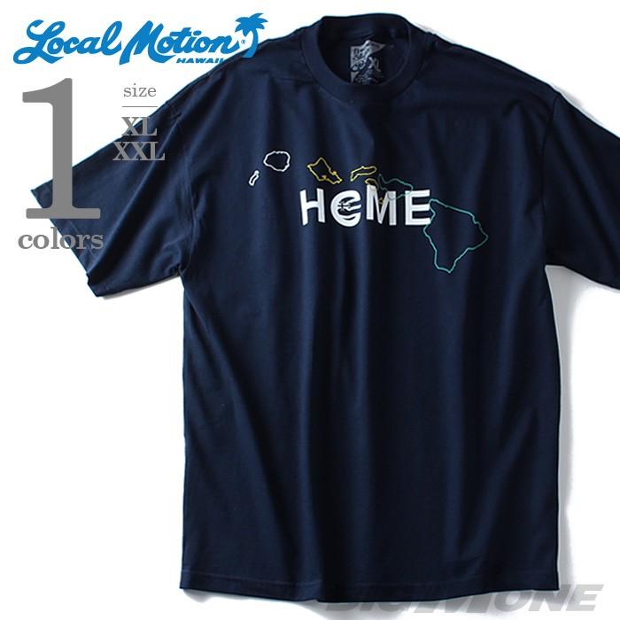 大きいサイズ メンズ LOCAL MOTION ローカルモーション プリント半袖Tシャツ HOME USA直輸入 mts3404c｜bmo