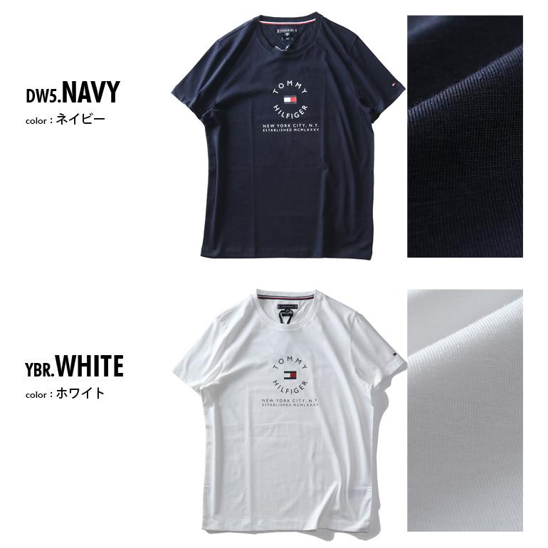 大きいサイズ メンズ TOMMY HILFIGER トミーヒルフィガー ロゴ 半袖 Tシャツ USA直輸入 mw0mw31367｜bmo｜02