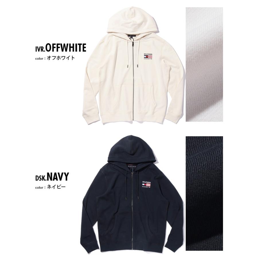 TOMMY HILFIGER（トミー・ヒルフィガー） 大きいサイズ メンズ 