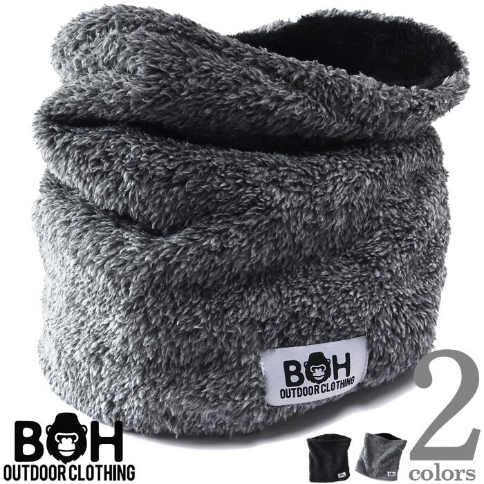 大きいサイズ メンズ BH ビィエイチ ボア ネックウォーマー n1324