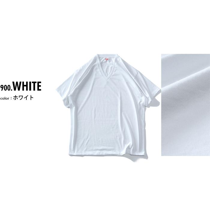 大きいサイズ メンズ B.V.D. ビーブイディー 吸水速乾 2P Vネック 半袖 Tシャツ 2枚セット 肌着 下着 nb205b2p | B.V.D | 01