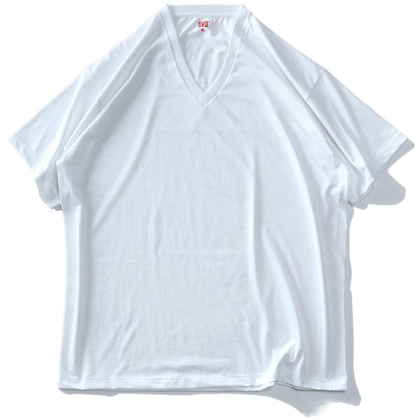大きいサイズ メンズ B.V.D. ビーブイディー 吸水速乾 2P Vネック 半袖 Tシャツ 2枚セット 肌着 下着 nb205b2p | B.V.D | 04