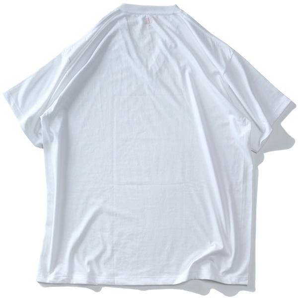 大きいサイズ メンズ B.V.D. ビーブイディー 吸水速乾 2P Vネック 半袖 Tシャツ 2枚セット 肌着 下着 nb205b2p | B.V.D | 08