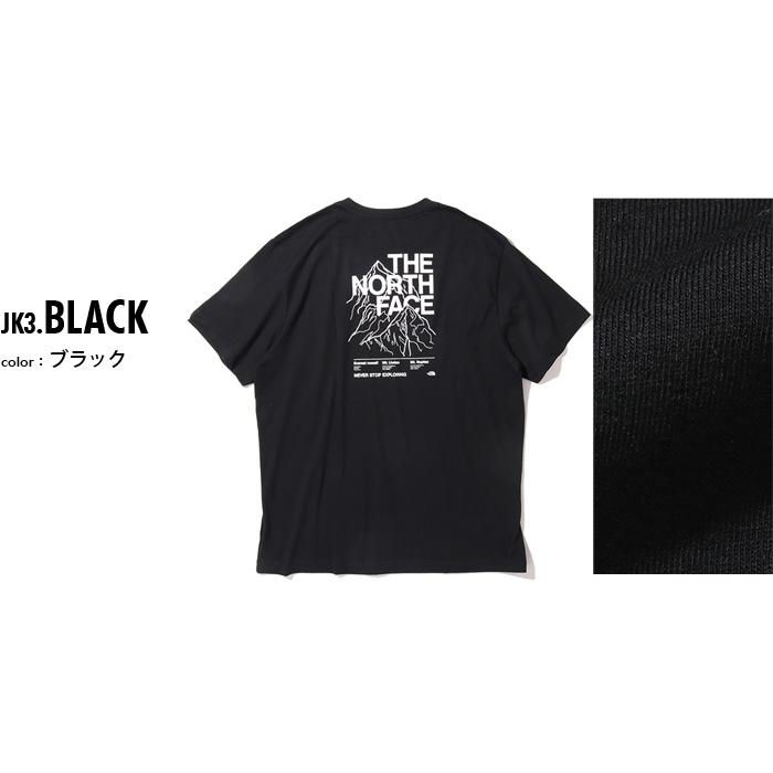 THE NORTH FACE（ザ ノースフェイス） 大きいサイズ メンズ ノース