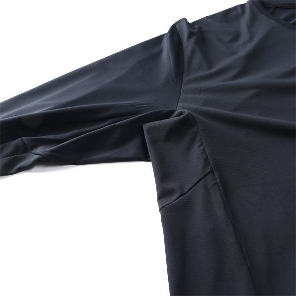 大きいサイズ メンズ THE NORTH FACE ノースフェイス トレーニング 長袖 Tシャツ STEPUP L/S TEE USA直輸入 nt7tr55j | THE NORTH FACE | 08