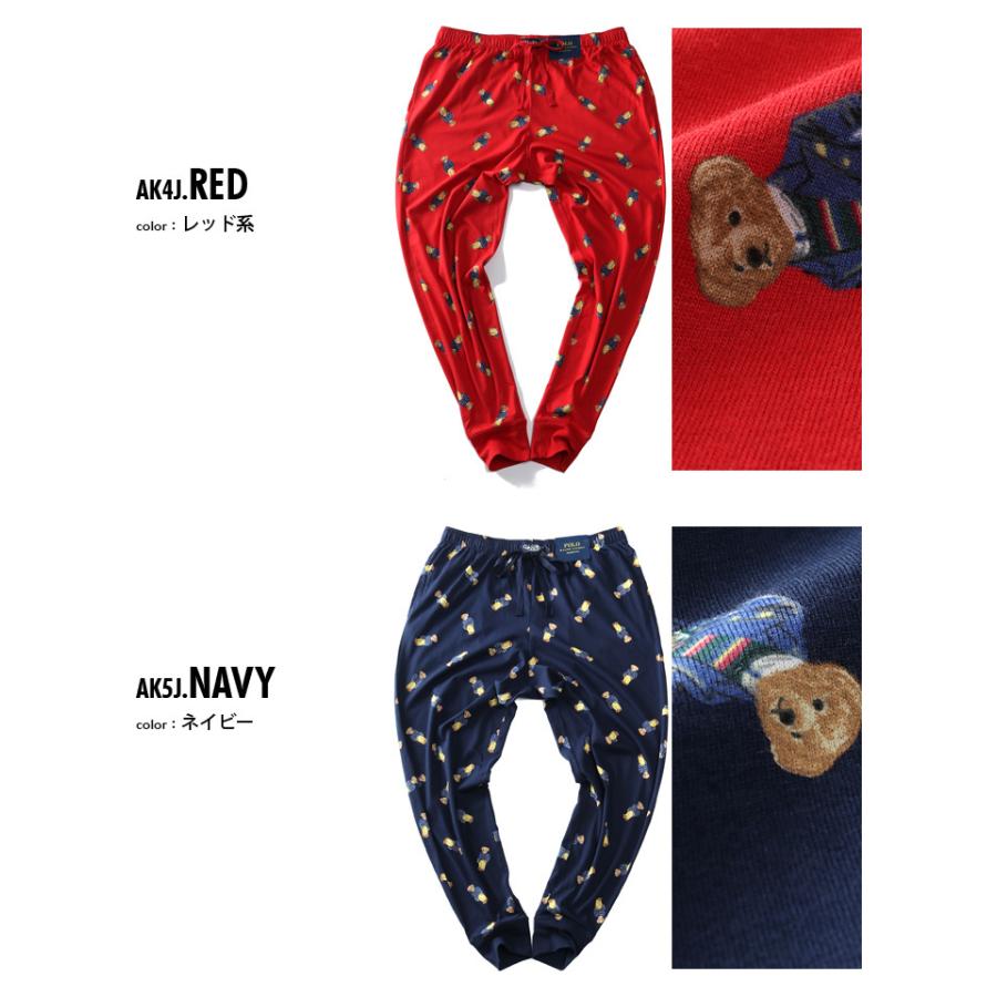 大きいサイズ メンズ Polo Ralph Lauren ポロ ラルフローレン 総柄 ジョガー パンツ Usa直輸入 Pk08hr 大きいサイズの店ビッグエムワン 通販 Paypayモール