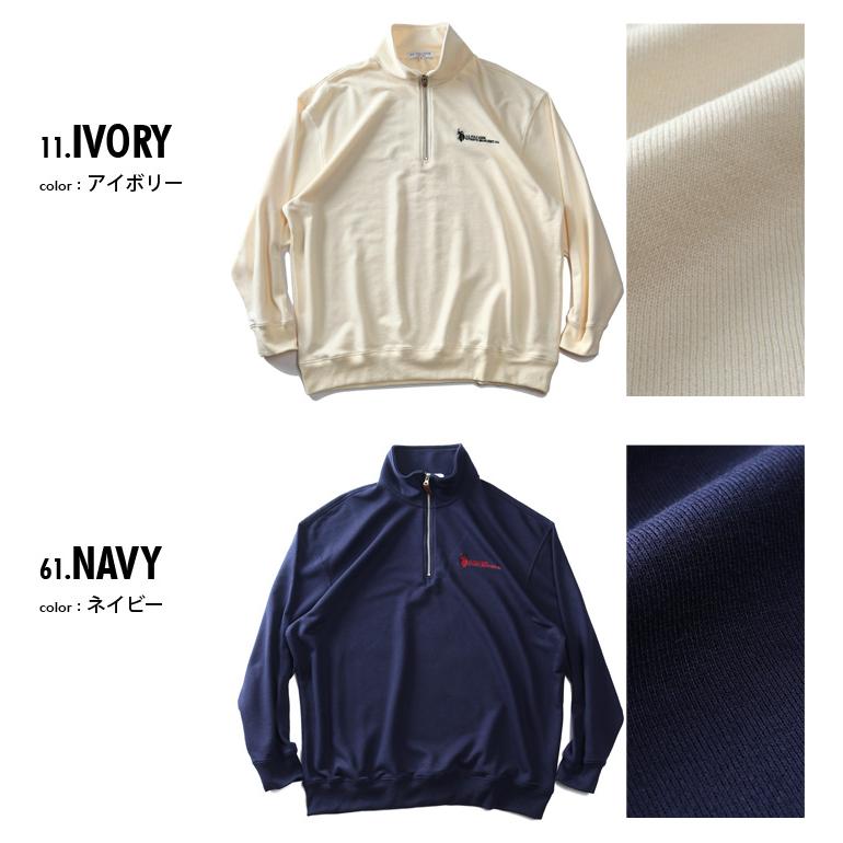 大きいサイズ メンズ U.S. POLO ASSN. ハーフジップ トレーナー plm43301 | ブランド登録なし | 01