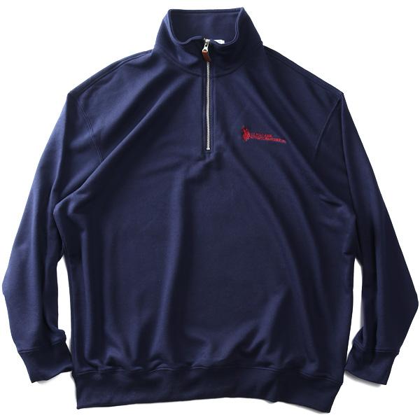 大きいサイズ メンズ U.S. POLO ASSN. ハーフジップ トレーナー plm43301 | ブランド登録なし | 03