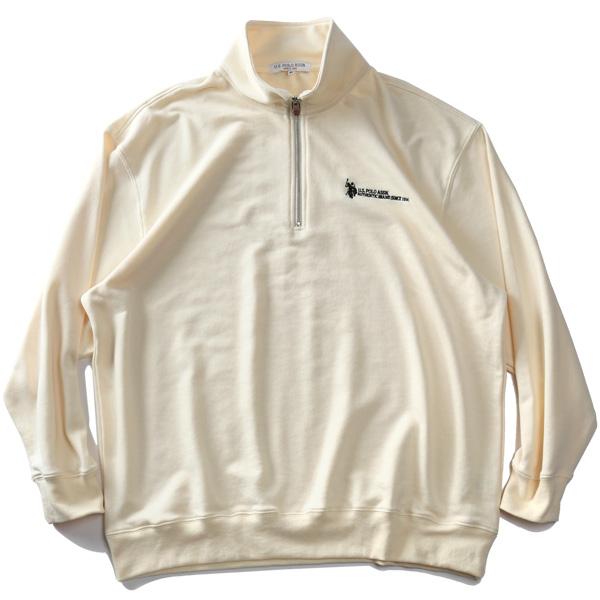大きいサイズ メンズ U.S. POLO ASSN. ハーフジップ トレーナー plm43301 | ブランド登録なし | 04